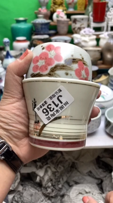 【闪购商品】盖碗海外回流瓷器