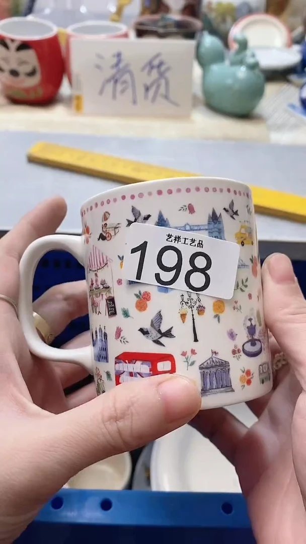 瓷片木**杕198瓷片瓷片瓷片瓷片