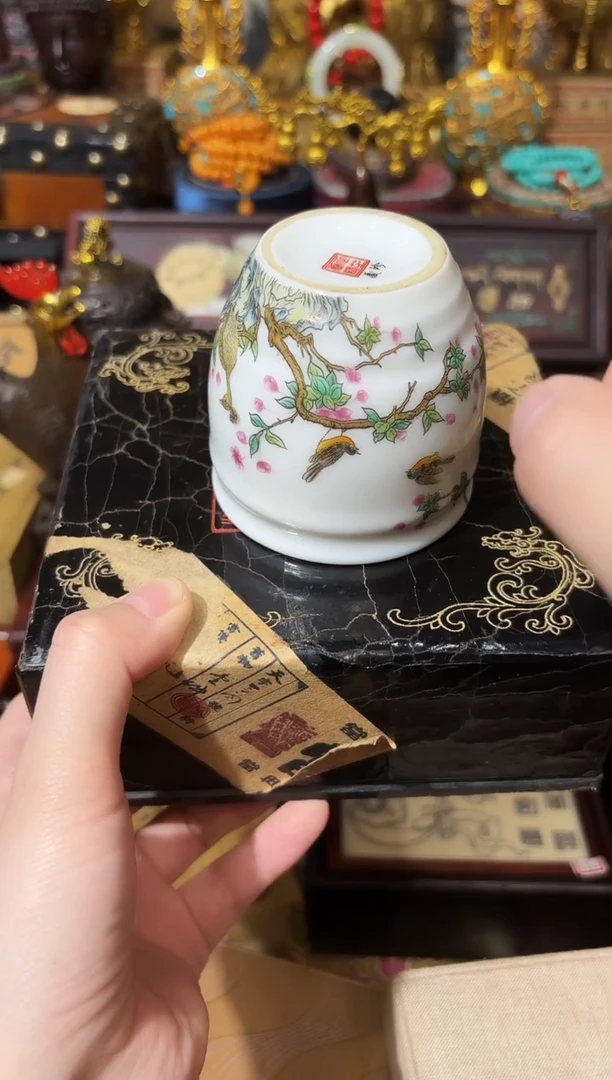 龙妹杂货YY百货链接34