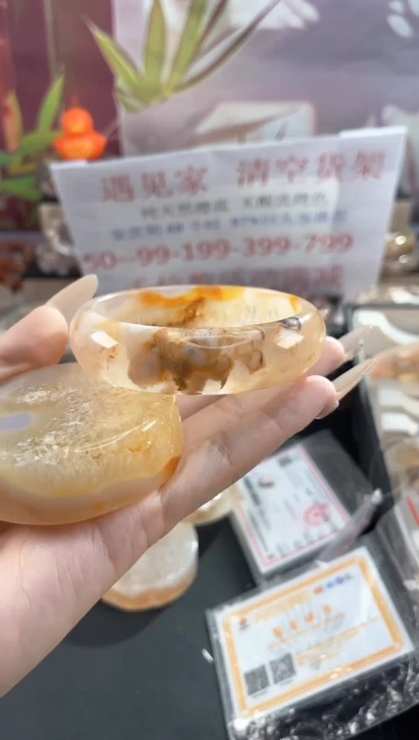 未镶嵌手镯石英质玉天然樱花玛瑙手镯63
