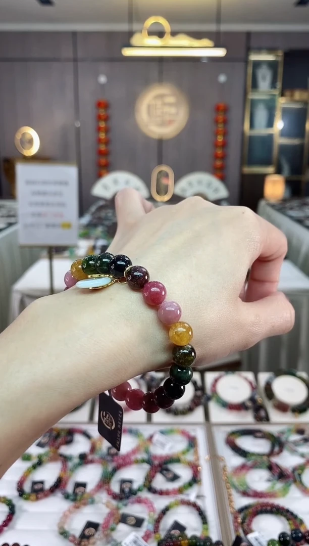 【闪购商品】碧玺单圈手串未镶嵌（多样性发一条）hon