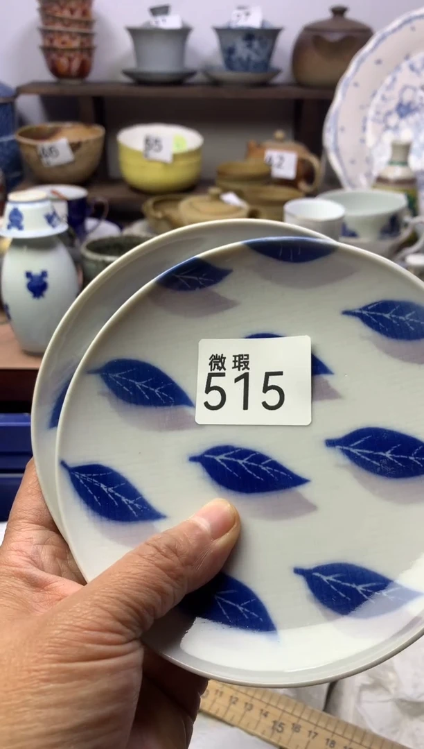 【闪购商品】瓷片明雅阁工艺品店