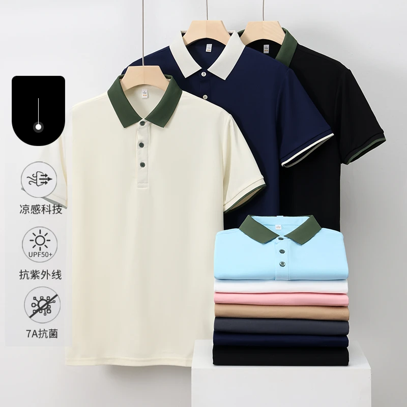 梵克才子重磅polo衫短袖T恤男2025新款POLO衫仿棉翻领半袖t恤上衣