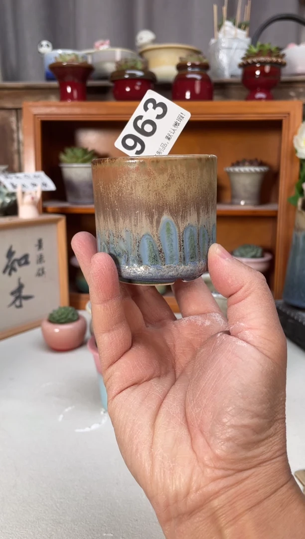 瓷片?****?963小芳直播编号