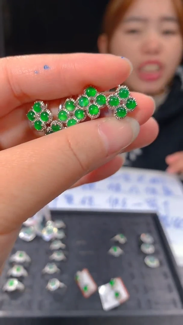 【闪购商品】定制翡翠未镶嵌18多样性发货（发其一）