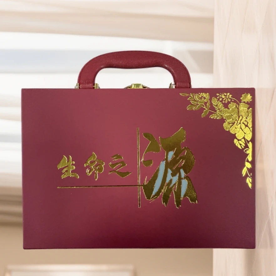 家用之源包装礼盒
