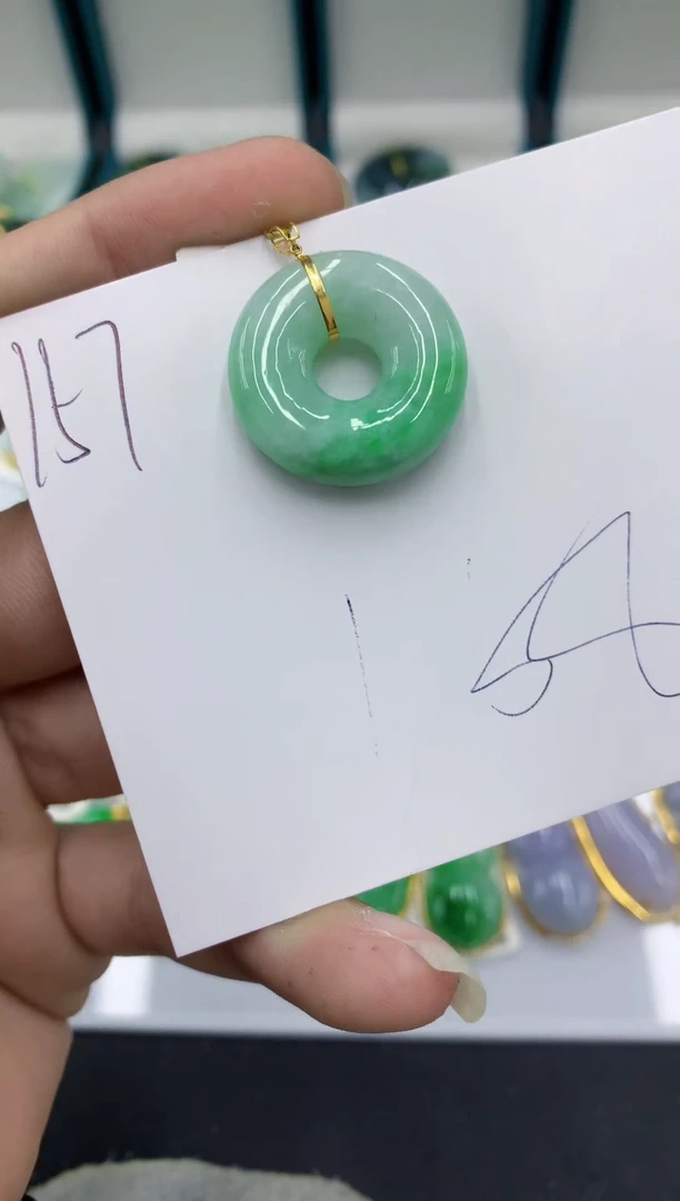 【闪购商品】翡翠颈饰18K金镶嵌翡翠