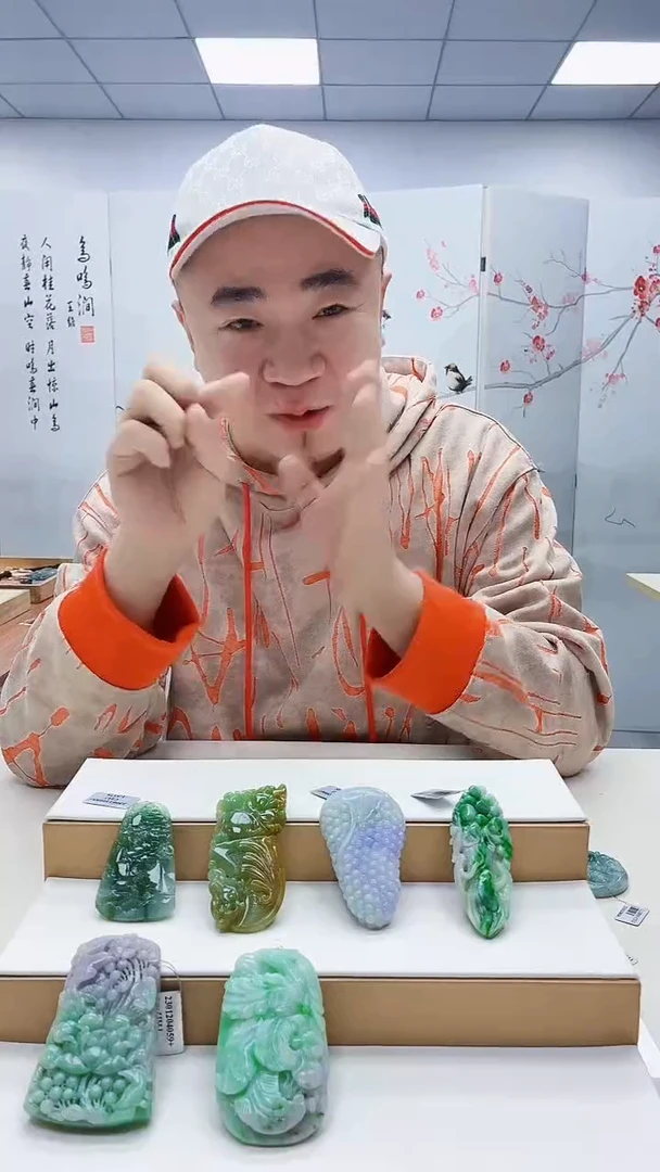 未镶嵌定制翡翠渔**-4919ty-毛货挂件