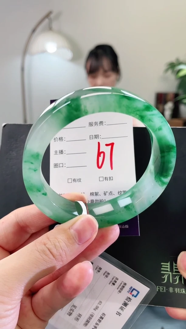 未镶嵌手镯石英质玉67