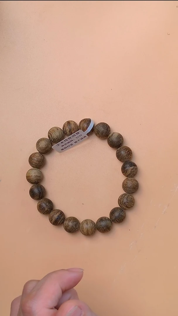 沉香手串文莱黑棋单圈11mm   3139