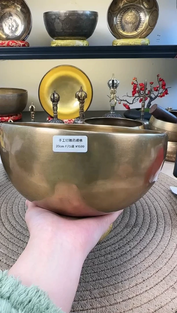 【闪购商品】20fg  尚铜阁尼泊尔颂钵送全套配件