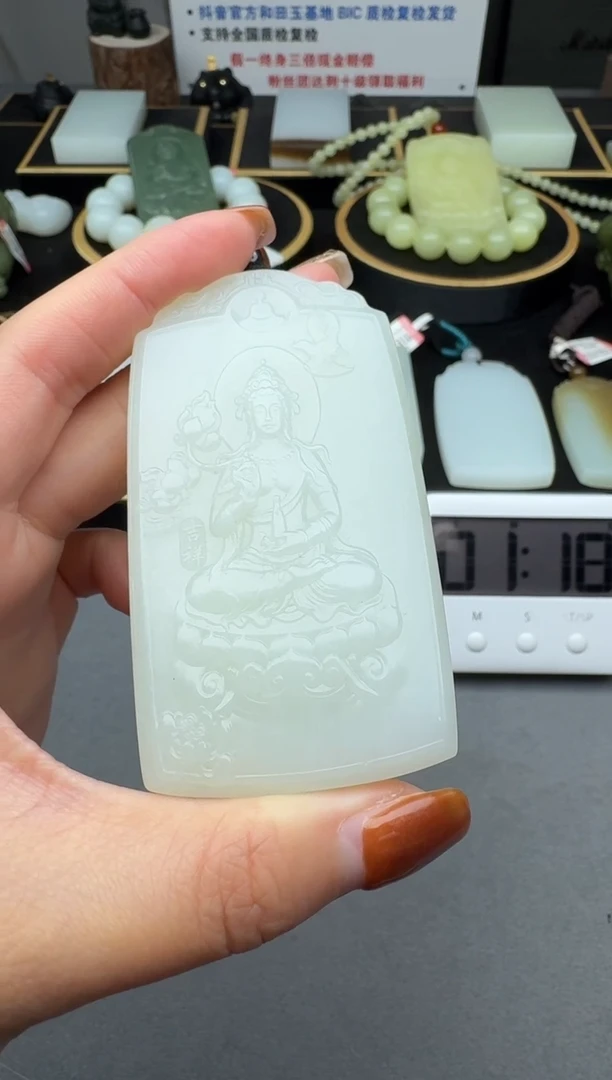 颈饰未镶嵌和田玉3