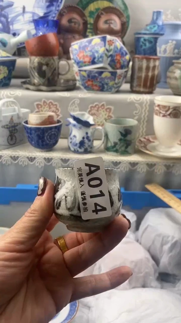 【闪购商品】014