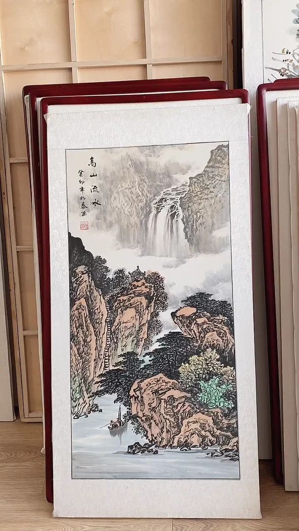 国画纯手绘国画玄关画125*65CM带框装饰字画