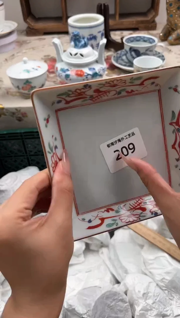 瓷片B****sI         209