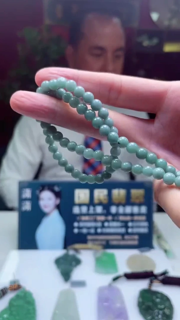 颈饰未镶嵌翡翠X-@@MDGM91795多样性发一