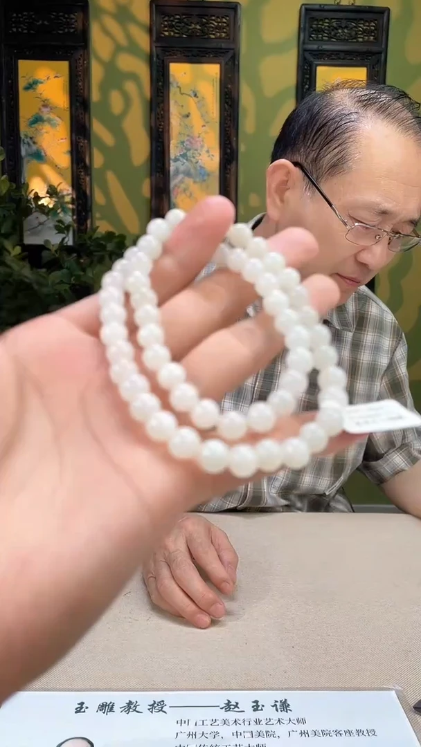 和田玉未镶嵌颈饰多样性拍一发一140052