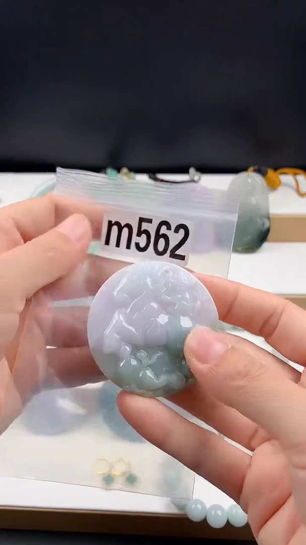 颈饰未镶嵌翡翠天然翡翠吊坠挂件