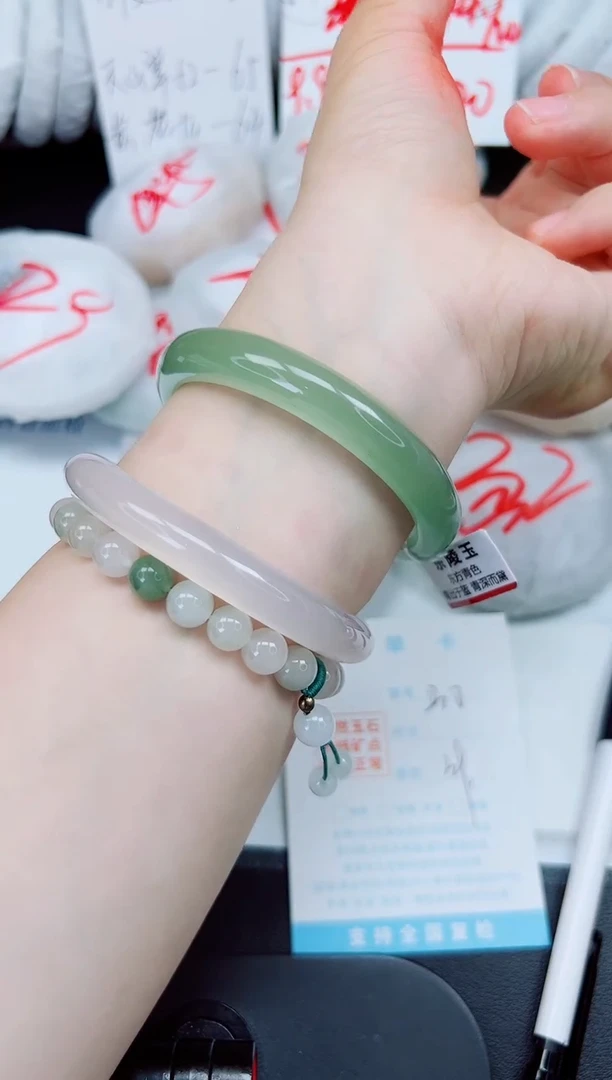 石英质玉手镯未镶嵌230-61.6