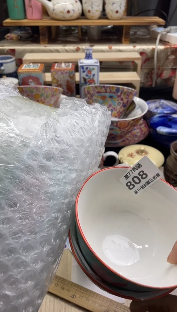 【闪购商品】摆件圣77的陶瓷小店808