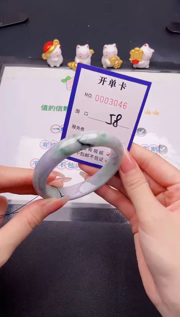 未镶嵌手镯翡翠翡翠手镯未镶嵌