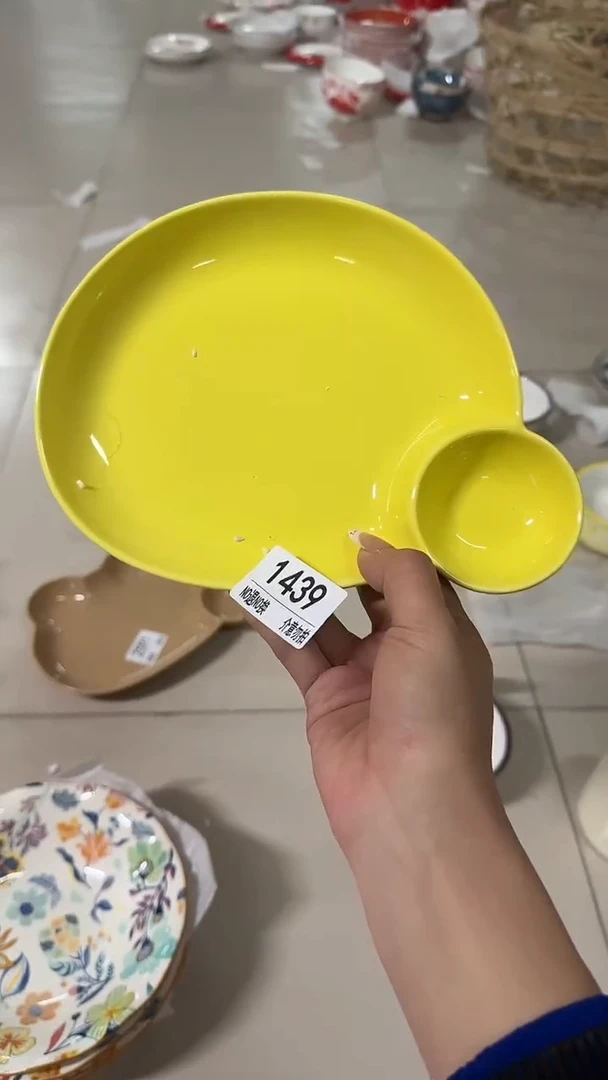 陶瓷手柄款微瑕四单包邮1439