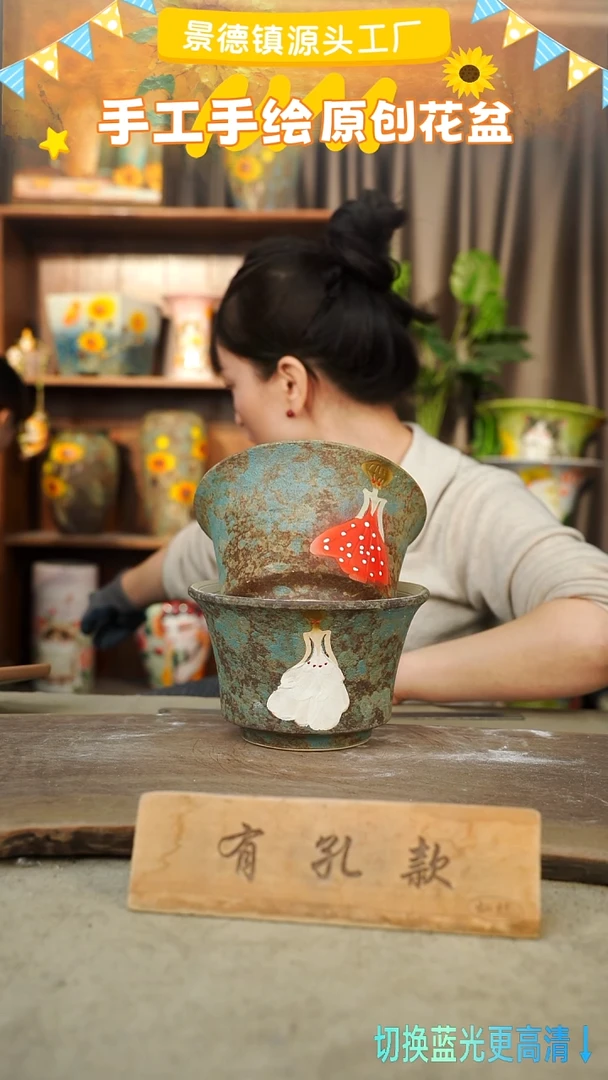 陶瓷19-45 口径17高度11 1-2误差 2个