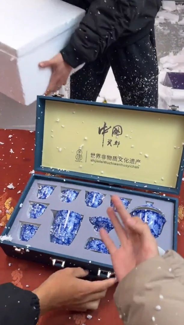 【闪购商品】寻茶造器商品链接@@@@@@@@