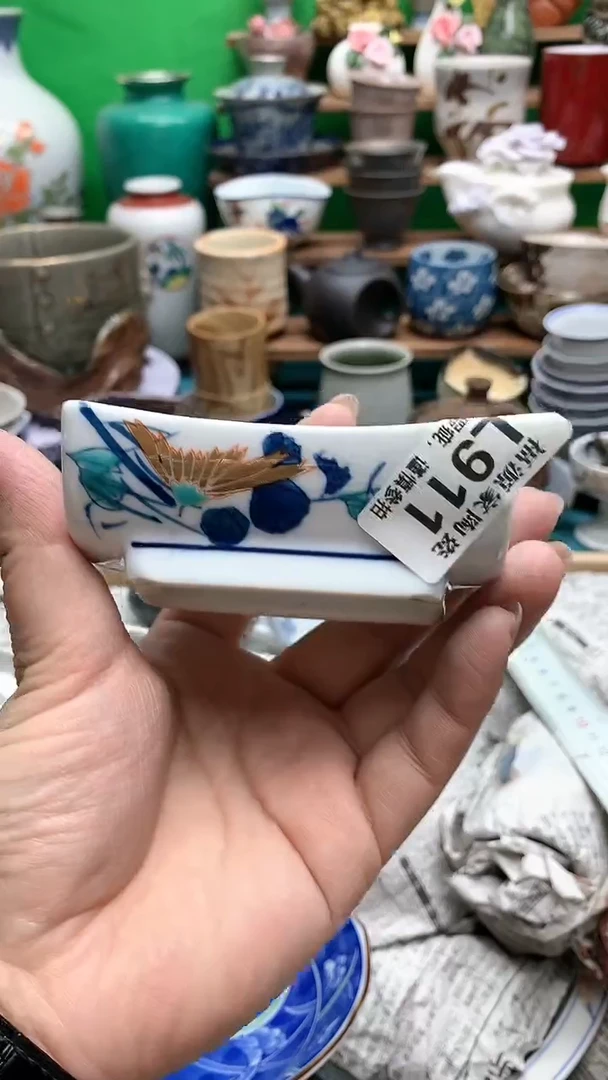 【闪购商品】茶盏海外回流瓷器