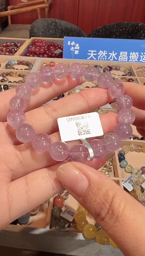 未镶嵌手串水晶手串