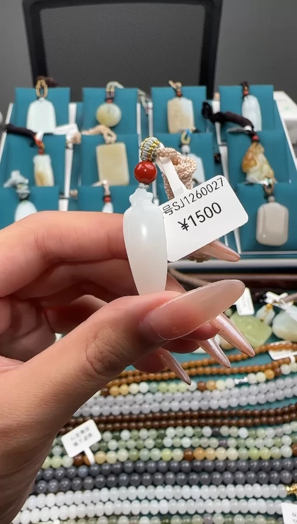 颈饰未镶嵌和田玉SJ