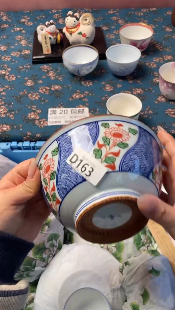 瓷片荆*鸟瓷器瓷器D163