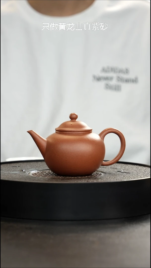 茶壶紫砂精挑桃花全手水平大漏