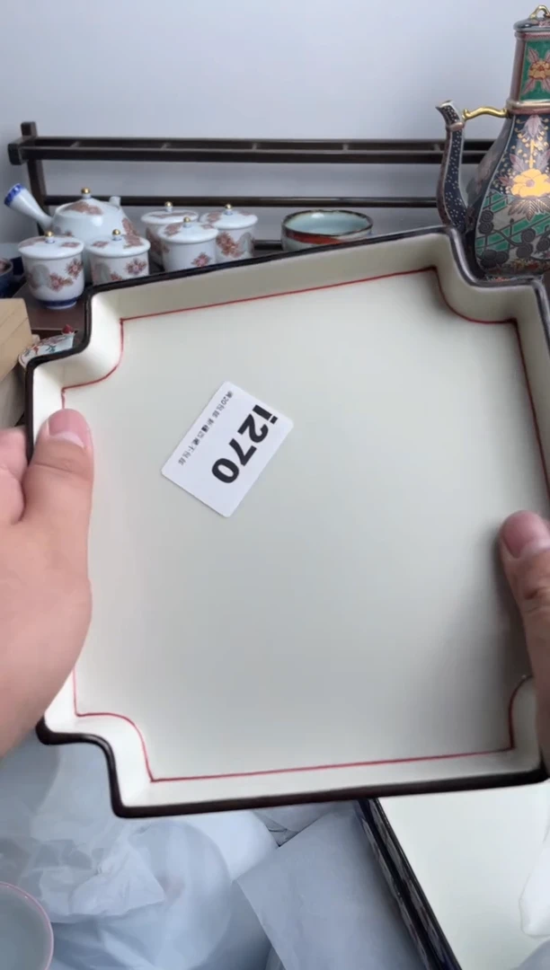 【闪购商品】瓷片270-i-满20包邮48h凑单