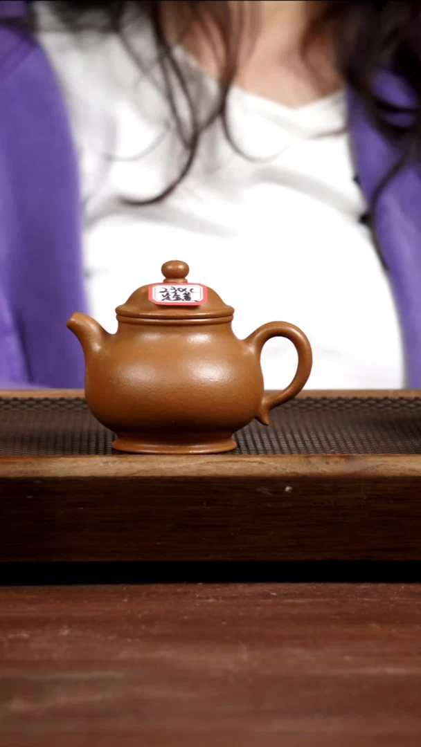 茶壶紫砂景*老档口黄金段高潘230CC