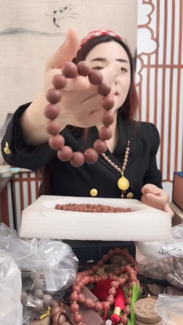 泥塑薰衣草  古法手串 1.2