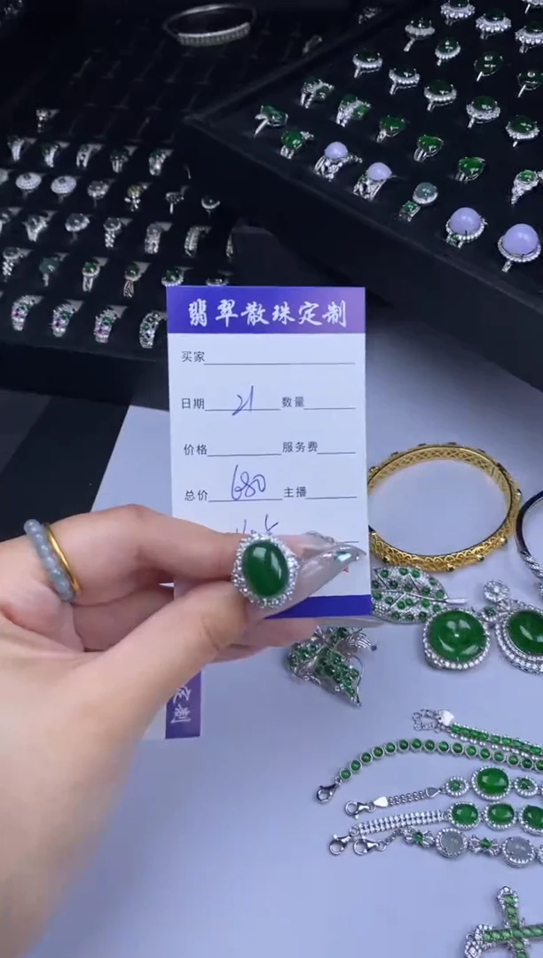 颈饰未镶嵌翡翠散珠批发DIY多样性发货