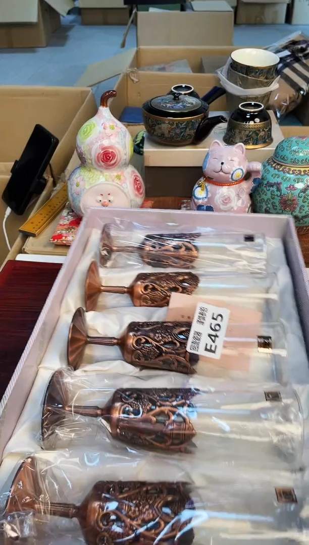 【闪购商品】321213123213213213