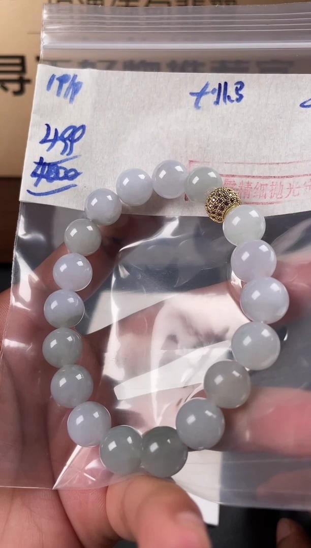 未镶嵌定制翡翠毛货需精细抛光多样性发货拍一发一