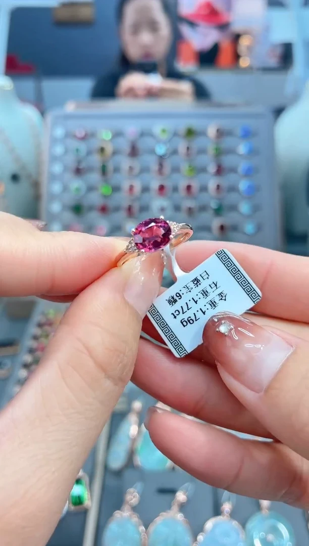 18K金镶嵌戒指碧玺1.77