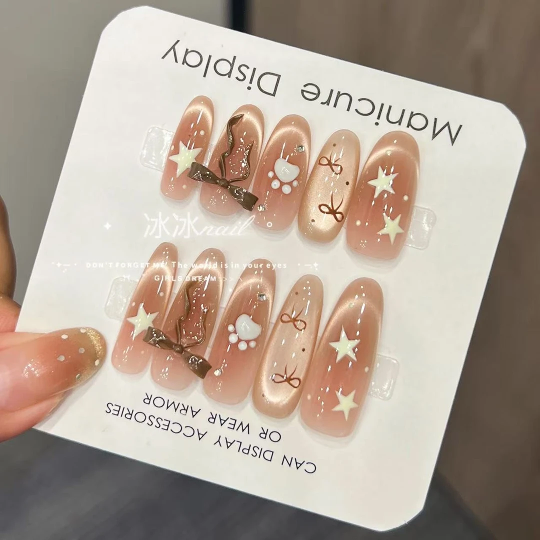 【焦糖布丁】时尚清新纯欲高级感成品美甲穿戴式手工穿戴甲