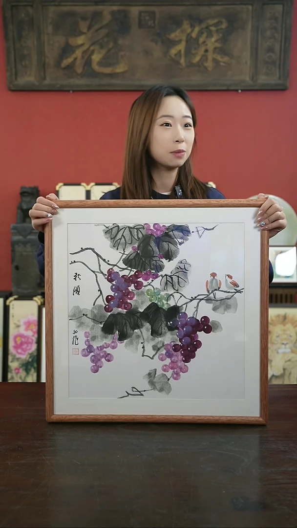 【闪购商品】书法手绘50*50-LYF葡萄