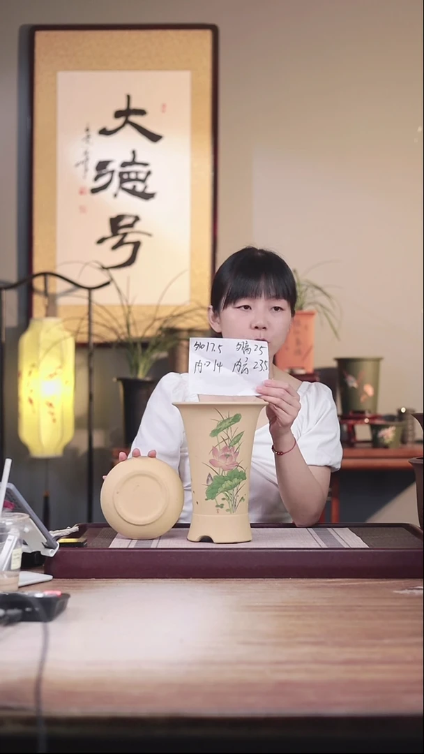 紫砂花盆荷花-段泥西施大号一只带托