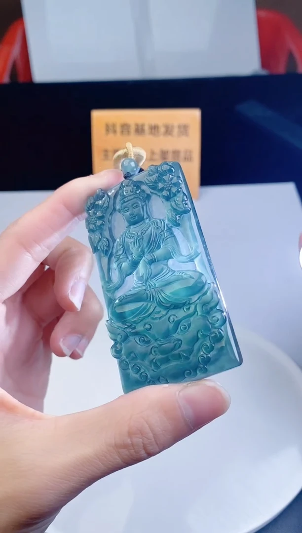 颈饰未镶嵌翡翠·