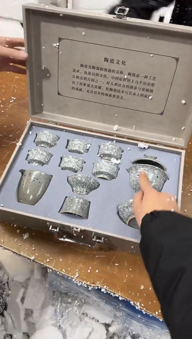 【闪购商品】其他其他其他其他其他