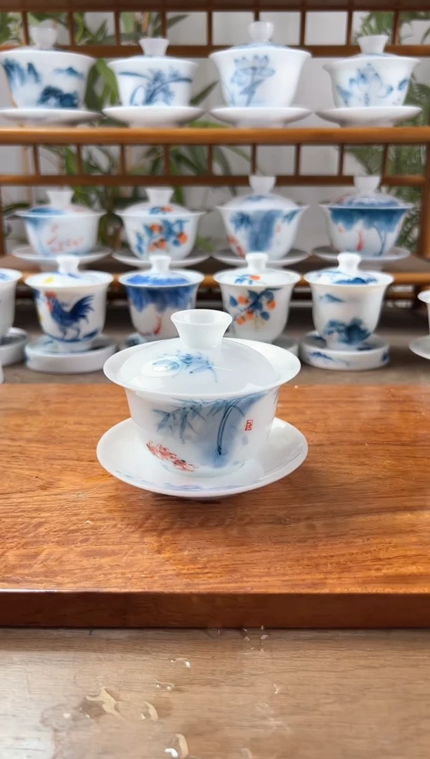 微瑕高冰鱼之乐130ml三才盖碗