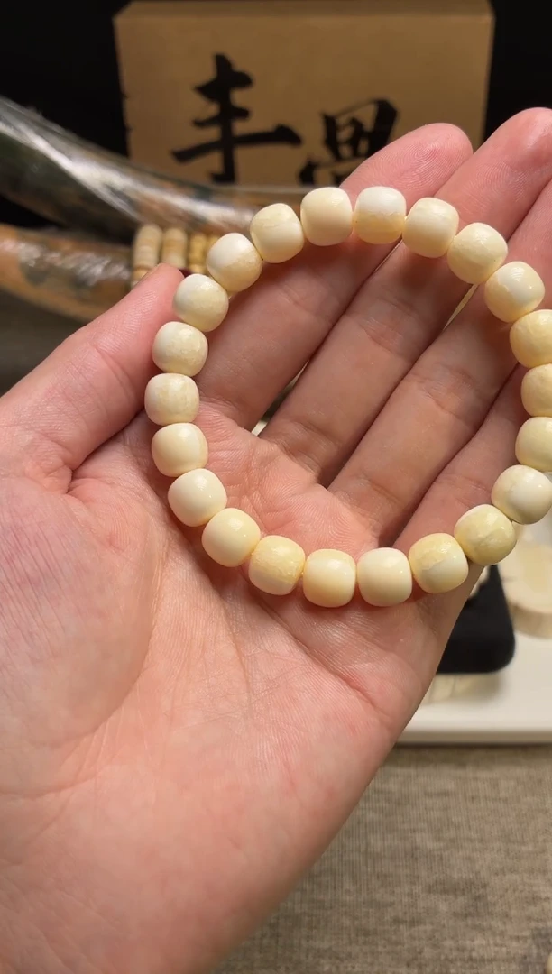 吊坠猛犸象牙星**龙闪购073虬系列半脑手串-10*9mm