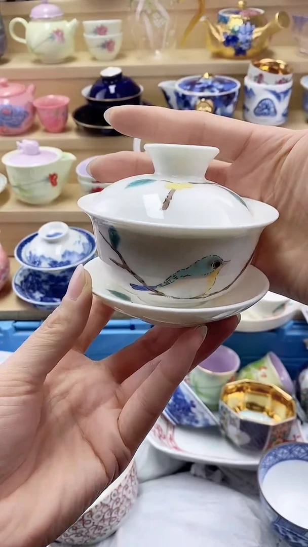 七*闪购名称闪购名称