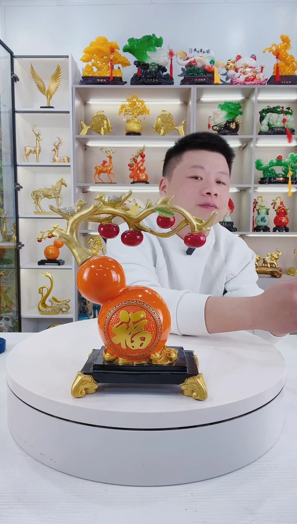 摆件大号葫芦摆件