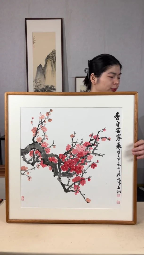国画手绘*香自苦寒来*62*62cm带框发货